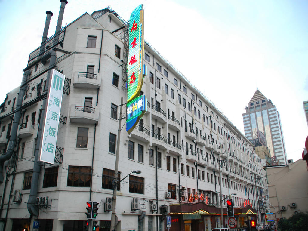 Jinjiang Metropolo Hotel Classic Nanjing Road Shanghai Bagian luar foto