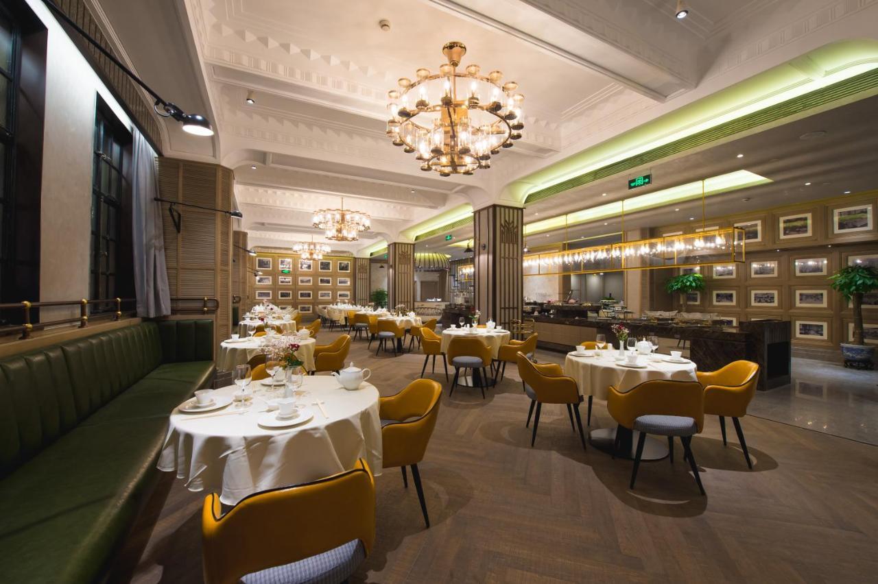 Jinjiang Metropolo Hotel Classic Nanjing Road Shanghai Bagian luar foto