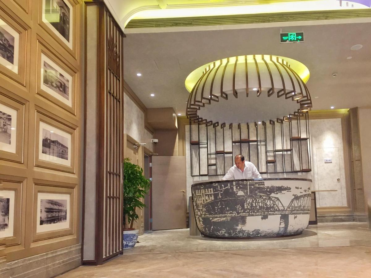 Jinjiang Metropolo Hotel Classic Nanjing Road Shanghai Bagian luar foto
